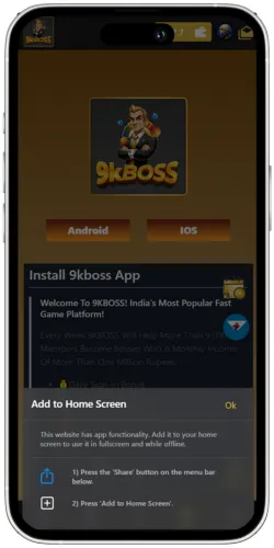 9kBoss download for iOS